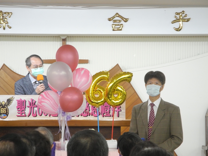 聖光神學院66週年慶》 傳道人的核心能力 在於重生與熱切跟隨基督