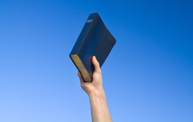 西班牙慶祝聖經日 YouVersion挑戰連續30日讀經 西班牙慶祝聖經日 YouVersion挑戰連續30日讀經