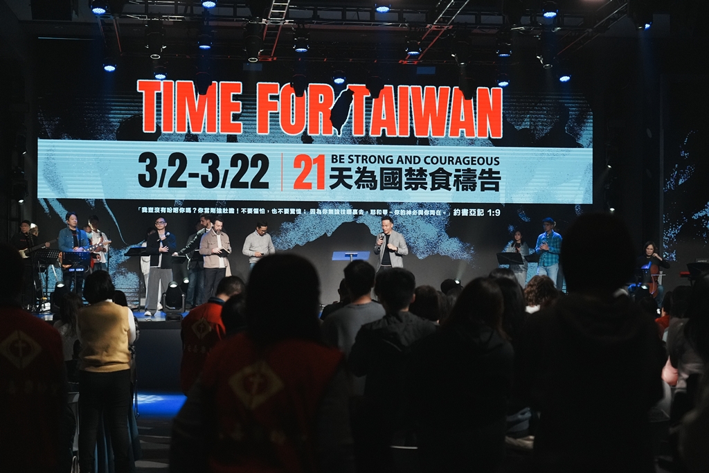 2026 21天為國禁食禱告： 抓緊屬神的關鍵時刻 進入建立栽植命定