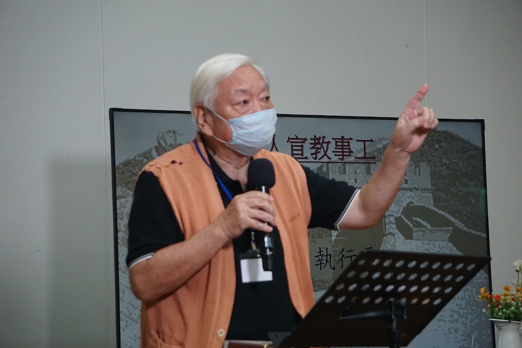 「是時候了！」華宣盟線上宣教大會11.6登場