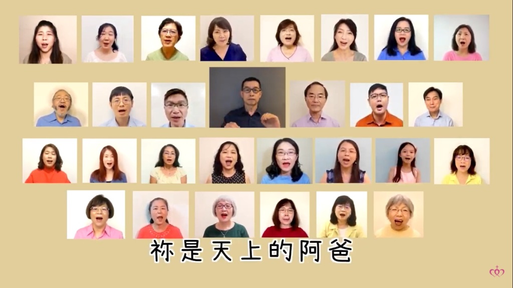 台北真理堂父親節線上歡慶主日》 爸爸起來禱告 領受復興的聖靈澆灌 台北真理堂父親節線上歡慶主日》 爸爸起來禱告 領受復興的聖靈澆灌