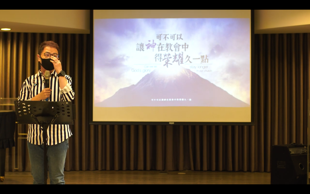 不以事工導向 建立教會文化嬴回年輕世代