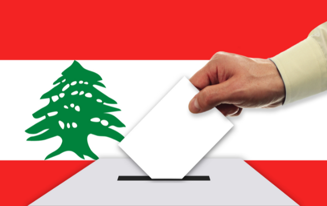 黎巴嫩大選在即 國內危機重重