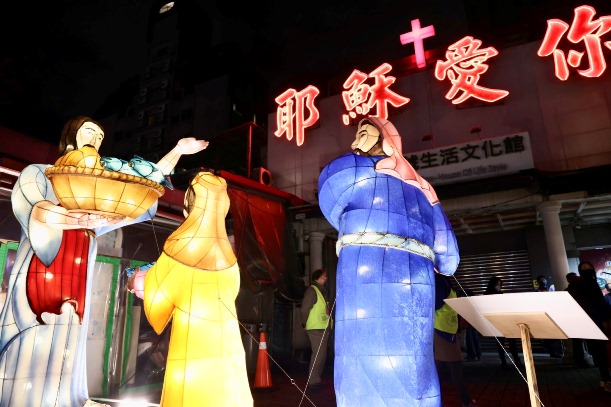 台北燈節首次在士林地區登場：聖經花燈第一道光 祈祝全民安度疫情
