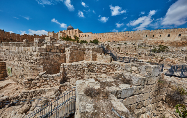 大衛城考古發現 訪尋朝聖之路