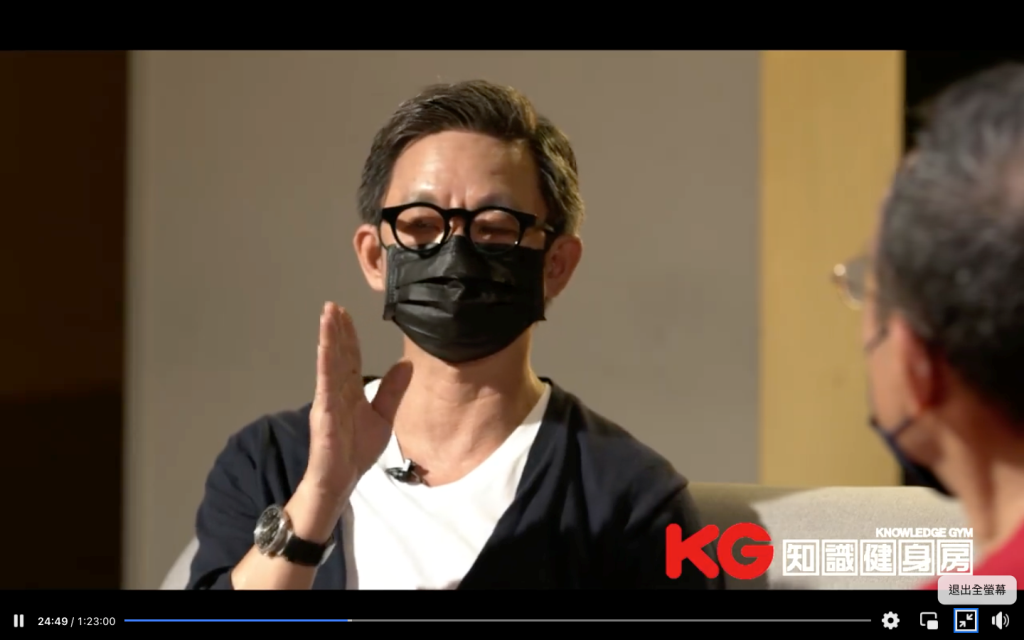 基研智庫KG知識健身房》 倚靠神的帶領 曹瑞原導演再攀戲劇的高峰 基研智庫KG知識健身房》 倚靠神的帶領 曹瑞原導演再攀戲劇的高峰