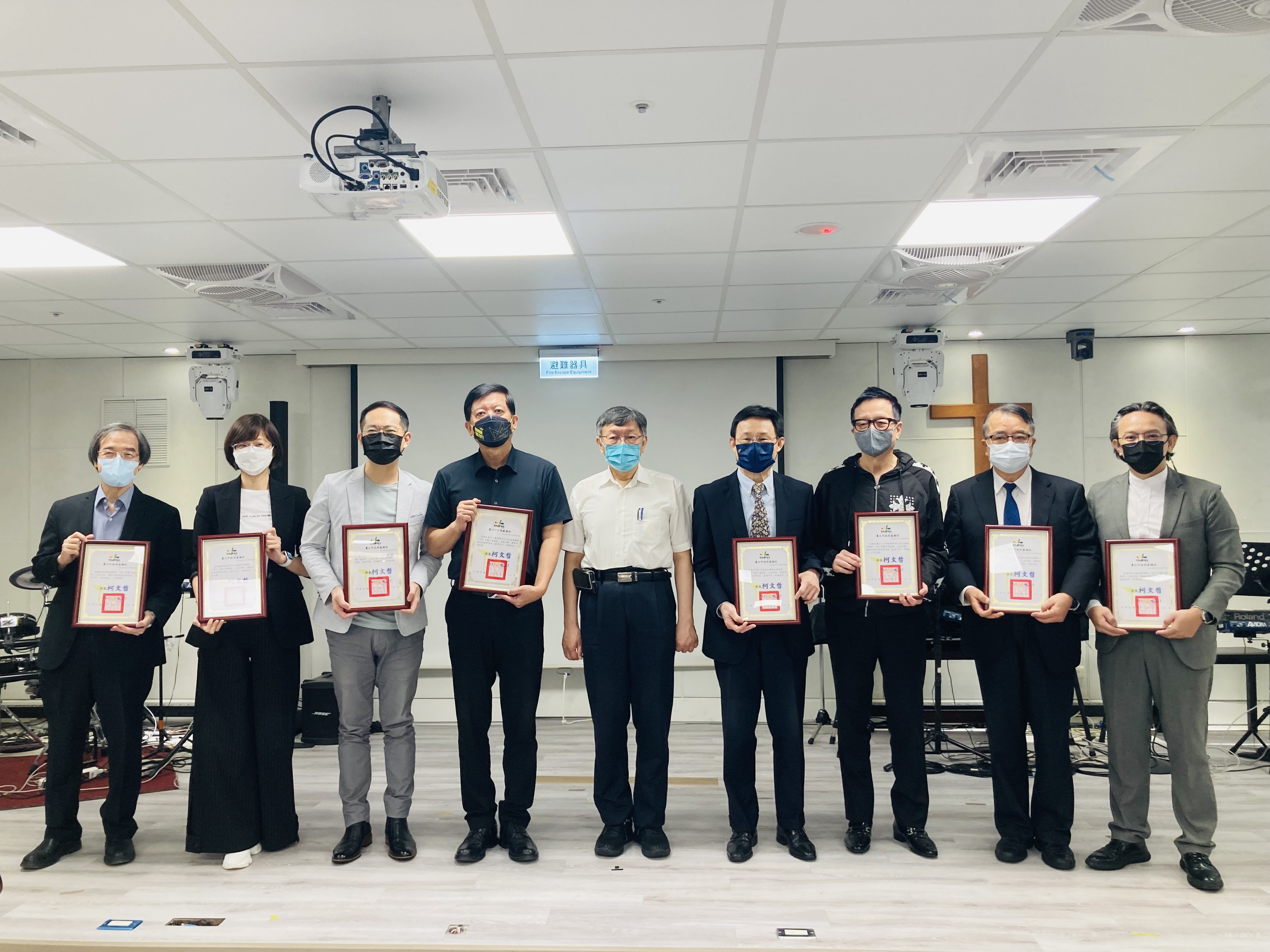 北市府邀基督教眾教會 攜手關心中低收等弱勢 北市府邀基督教眾教會 攜手關心中低收等弱勢