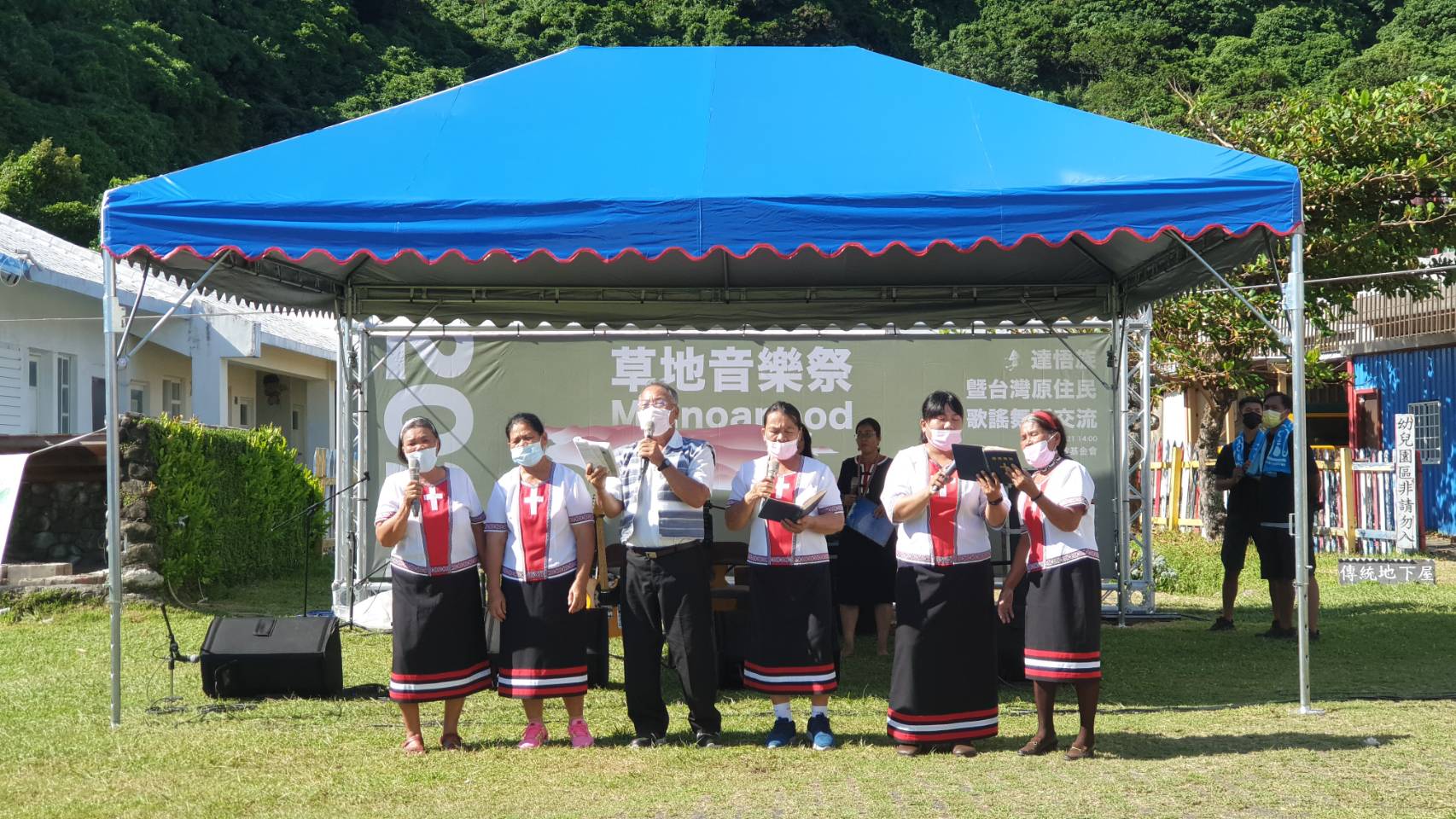 蘭嶼蘭恩草地音樂會 與民眾歡度中秋 蘭嶼蘭恩草地音樂會 與民眾歡度中秋