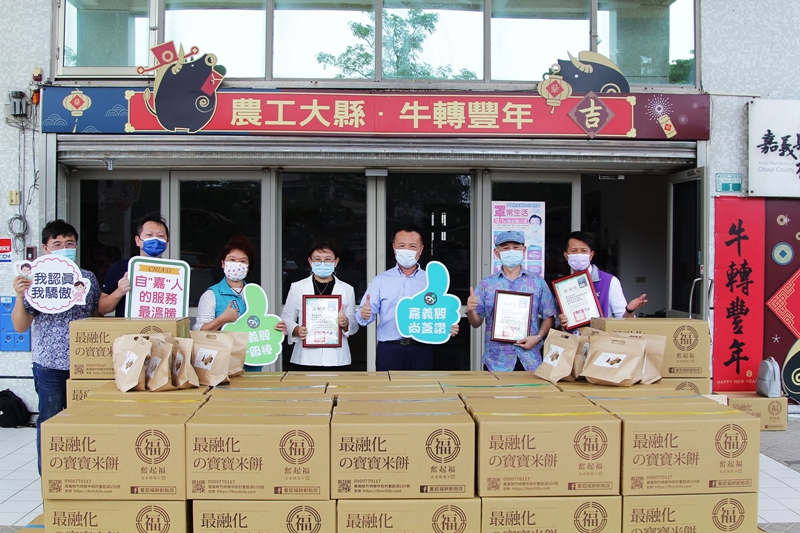 傳愛到第一線防疫人員與居服員 教會結合企業服事社會 傳愛到第一線防疫人員與居服員 教會結合企業服事社會