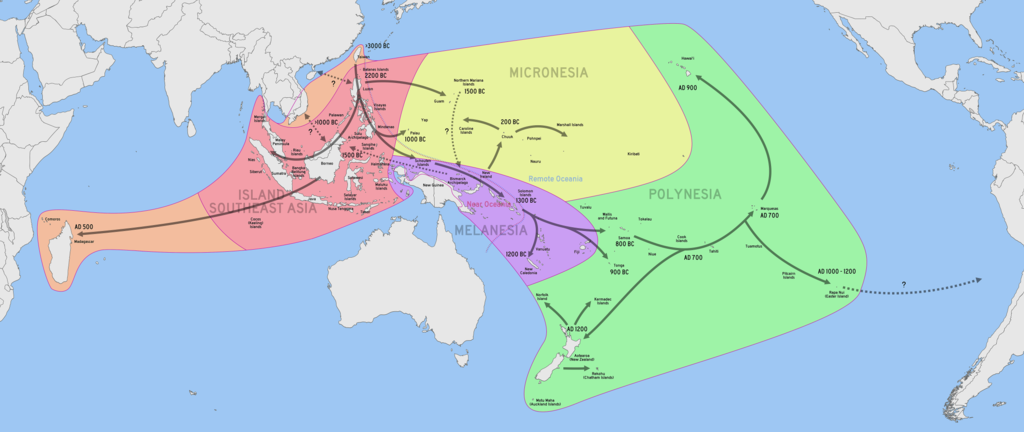 2023全球原住民產經文化論壇》—南島異象