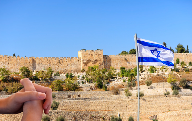 五旬節2023連鎖為耶路撒冷禱告 盼以色列全家得救