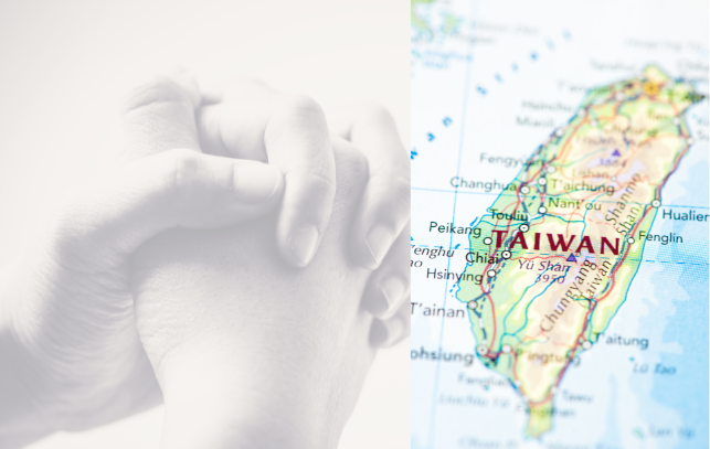 正義使命2025軍演 求主保守兩岸平安 正義使命2025軍演 求主保守兩岸平安